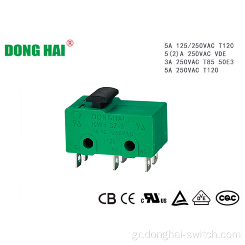 Διπλός πόλος Green Mini Micro Switch